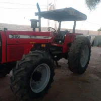 فروش تراکتور