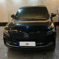 دیگنیتی پرایم