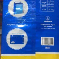 کاغذ a4|لوازم التحریر|اهواز, کمپلو شمالی|دیوار