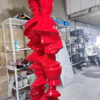 فایبر کار ماهر