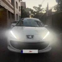 207p