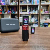 دستگاه تتو پن شارژی وایرلس بیسیمez/mast/event/فولد