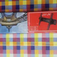 دسته نگهدارنده تلویزیون روی دیوار|تلویزیون و پروژکتور|تهران, شهرآرا|دیوار