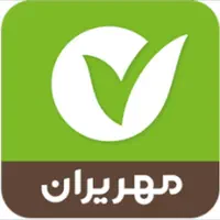 امتیاز بانک مهر ایران(بم)|خدمات مالی، حسابداری، بیمه|بم, |دیوار