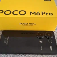 pocoM6pro|موبایل|همدان, |دیوار