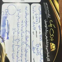 پژو 206|خودرو سواری و وانت|تهران, اتابک|دیوار