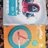 کتاب کمک درسی ریاضی دهم گاج ومهروماه پاور تست