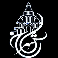 فروش همه رنج قیمت ،واحدسند ۶ دانگ و سند تک برگ