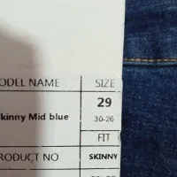 شلوار لی و بلوز مجلسی|لباس|خوی, |دیوار