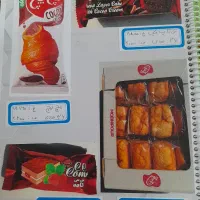 ویزیتور مناطق ۱۶ و۱۹|استخدام بازاریابی و فروش|تهران, خانی آباد نو شمالی|دیوار