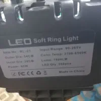 رینگ لایت|دوربین عکاسی و فیلمبرداری|یزد, |دیوار