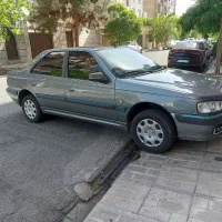 پارس سال بدون رنگ