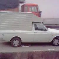 وانت بار امیر