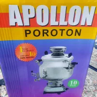 سماور گازی- آپولون- ۱۰ لیتری