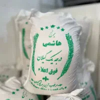 برنج عمده کیسه های 10کیلو به پایین ترین قیمت منطقه