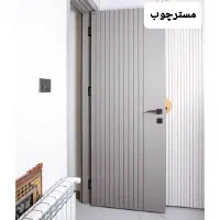 BERAND درب چوبی چک 45روز