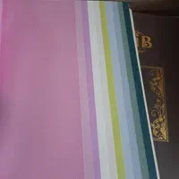 مرکز فروش کاغذدیواری