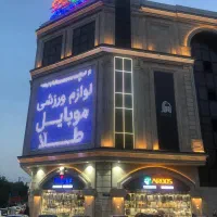 مغازه فروشی در روماک مال تهرانسر