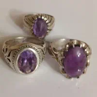 سه تا انگشتر اماتیس اصلی