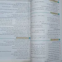 کتاب فرمول بیست فارسی کنکور ۱۴۰۳|کتاب و مجله آموزشی|صومعه‌سرا, |دیوار