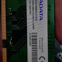 مادربرد و رایزر ماینینگ|قطعات و لوازم جانبی رایانه|شیراز, ستارخان|دیوار