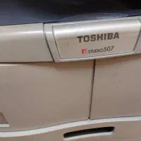 فروش عمده دستگاه چندکاره مدارس واردکننده مستقیم|پرینتر، اسکنر، کپی، فکس|کرج, گوهردشت|دیوار