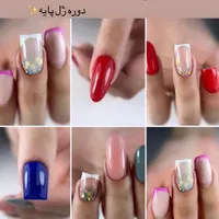 آموزش دوره های پیشرفته لاین ناخن|خدمات آموزشی|بهشهر, |دیوار