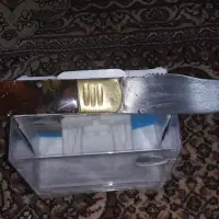 چاقوی‌جیبی