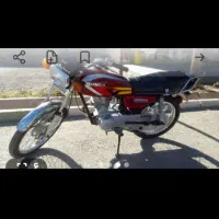 فروش موتور مزایده