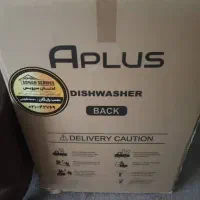 ماشین ظرفشویی برند Aپلاس مدل DWT54A03 و ۱۵ نفره