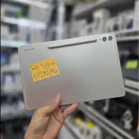 Tablet samsung s9 plus 512 5G