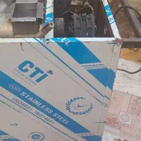 دستگاه آبمیوه گیری صنعتی|آبمیوه‌گیر و آب‌مرکبات‌گیر|بندر ماهشهر, |دیوار