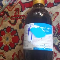 بهترین موادشوینده|مواد شوینده و دستمال کاغذی|زابل, |دیوار