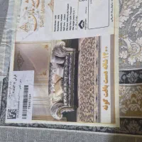 فرش ۹متری ماشینی ۱۲۰۰ شانه. ۳۶۰۰تراکم|فرش|گرمی, |دیوار