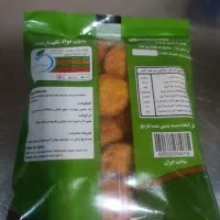 فلافل بسته ای