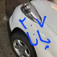 معاوضه با خودرو و فروش نقد