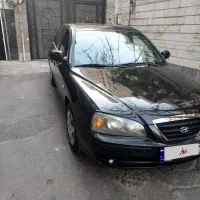 آوانته و مگان