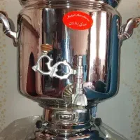 سماور ۲۰لیتری برادران