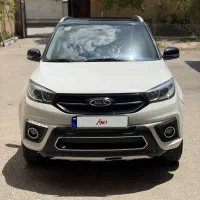 ام وی ام x33 مدل ۹۹