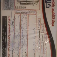 رُخ Slx عروسک دوگانه شرکتی|خودرو سواری و وانت|مشهد, راه آهن|دیوار