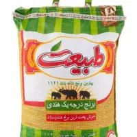 برنج خوشبخت وطبیعت|خوردنی و آشامیدنی|شیراز, شهرک ایثار|دیوار