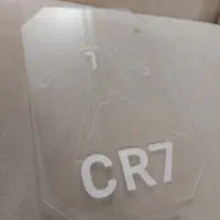 چراغ خواب رونالدو