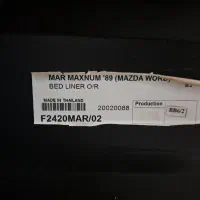 کفی مزدا تک کابین|قطعات یدکی و لوازم جانبی|رفسنجان, |دیوار