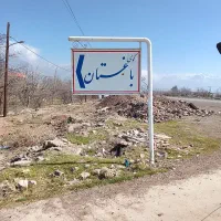 370-متر-زمین-دو-کله-باغستان