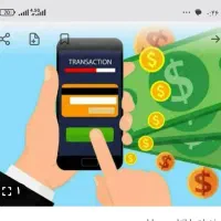 درآمد انلاین