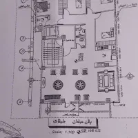 پیش فروش آپارتمان فاز ۲ بینالود ۳ برخ  ۴۵ میلیون