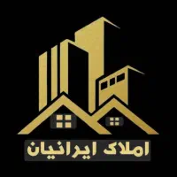 آپارتمان دوخوابه ۱۰۰متر موقعیت عالی