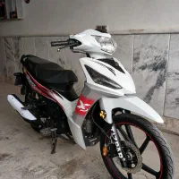 ویو تیزپر در حد ۱۴۰۴