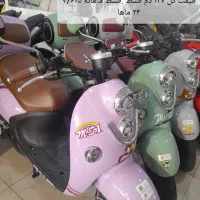 موتور سیکلت ۱۳۰ نمونه