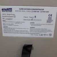 اکسیژن ساز 5لیتریEMG|پزشکی|تهران, جوادیه|دیوار